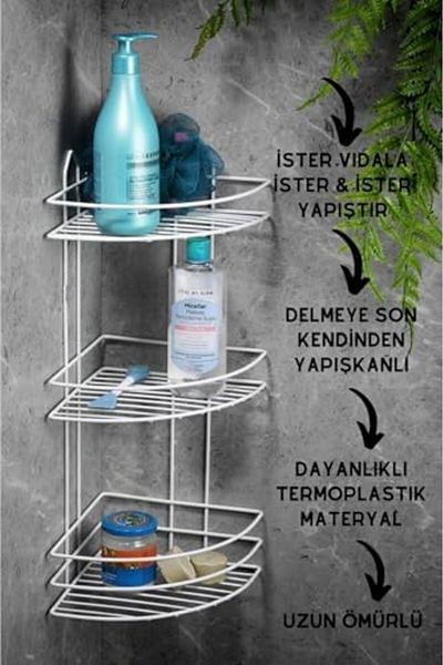 Mena Rise Diyar-ıFırsatShop Haus Șampon organizator pentru colțuri de baie, adeziv, rezistent la rugină, pentru viață