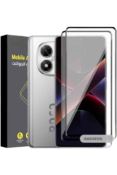 erorex Poco X7 Screen Protector