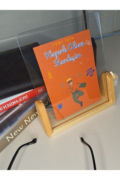 NO ON ATÖLYE Solid Handmade Plexiglass Frame (Pine) - New Work Be Kind to My Brother Greeting Card