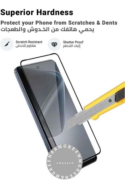 erorex واقي شاشة لجهاز Infinix Hot 50 4G