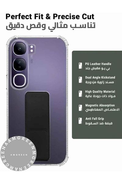 erorex Vivo V40 Lite Phone Case with Magnetic Car Mount
