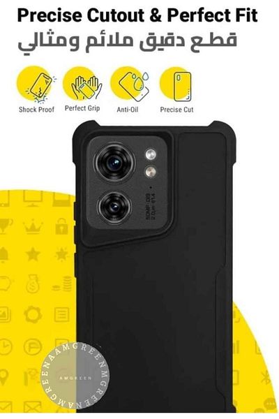erorex Motorola Edge 40 Silicone Cover