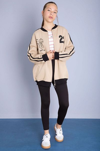 Cansın Mini Beige Beautifull Written Sleeve Stripe Girl's College Cardigan 21195