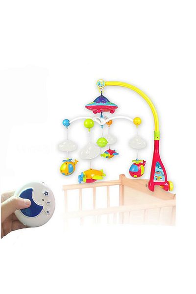 ideal STORE AKU Starry Night Musical Carousel with Remote Control, 108 Songs, Color Astral Projection with 4 Figures,