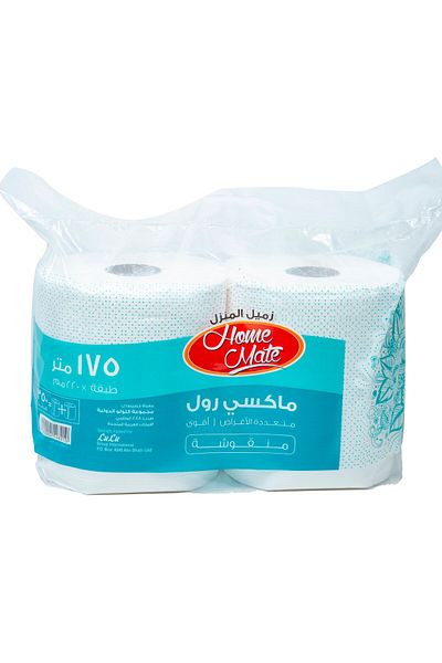 Homemate Home Mate Maxi Roll 1-Ply – 2 Rolls (300m Each) – Strong & Absorbent Paper Towel