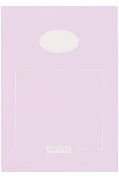 Mena Rise Diyar-Ifırsatshop A5 Colorful Notepad 50 Sheets, Dotted, Magenta 1017157