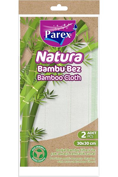Mena Rise Şirinshop Natura Bamboo Cloth (Medium) 1108107
