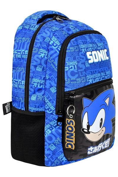 Sonic School Bag + Pencil Bag + Water Bottle