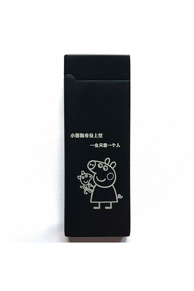 MBrands Brichetă electrică cu arc dublu pentru femei, Peppa Pig, încărcare USB