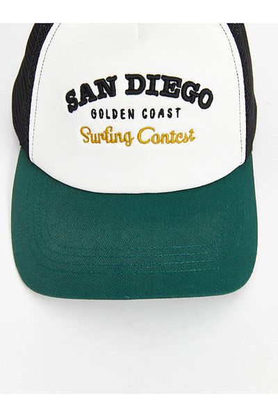 LC Waikiki Mesh Detailed Men's Cap Hat