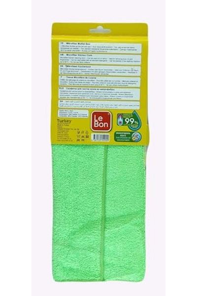 Mena Rise Şirinshop Kitchen Cloth Ultra Microfiber Yellow 2-Pack/Kitchen Cloths 1108107