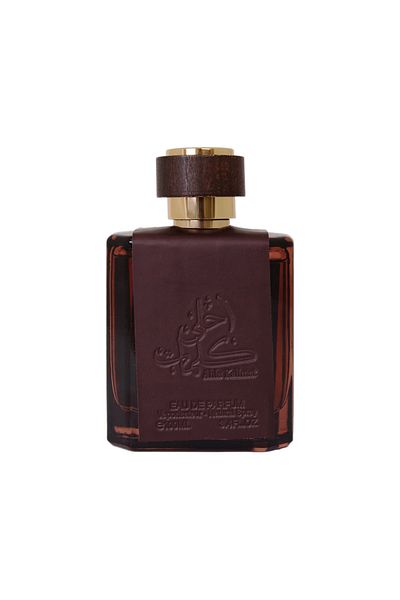 Faan al Ibdaa Hello Kalimat