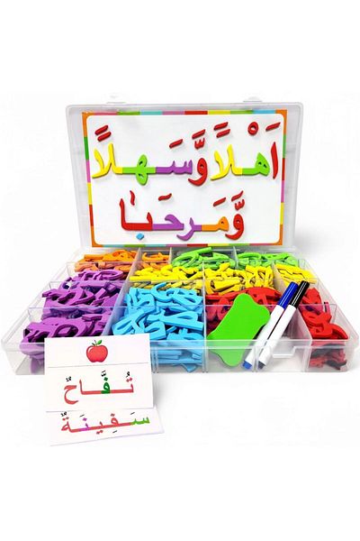 Toybox Colorful Arabic Magnetic Alphabet Letters Puzzle - with 2 Markers and Eraser, 2 in 1 Learning Letter