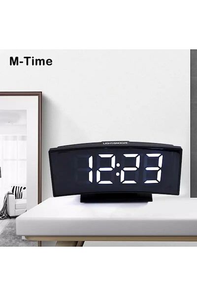 dalimag Multifunctional LED Clock with Curved Mirror Style, Ubitec®