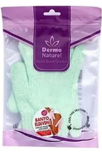 Derma Naturel Fingered Bath Glove Ms-23 (Set of 5)