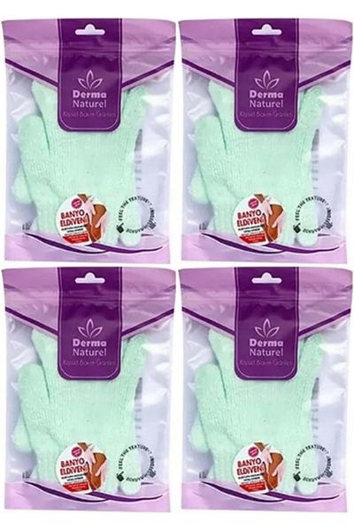 Derma Naturel Fingered Bath Glove Ms-23 (Set of 4)
