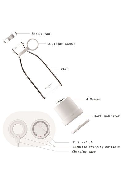 OEM Mini Portable Blender with Battery, 50W, 1400 mAh, Wireless Charging, Waterproof, 350 ml, White