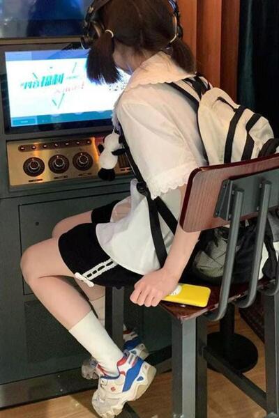 Karakedi Μαύρο μπεζ ριγέ παπιγιόν Y2K σορτς