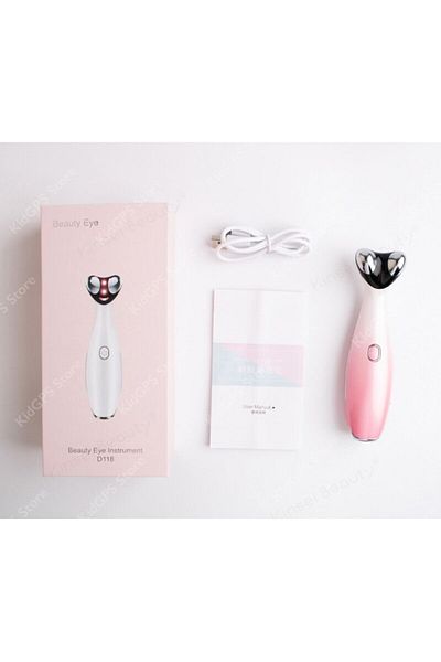 Horigen D118 radio frequency eye and lip massager