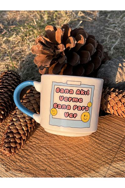 Inspire Ceramic Humorous Ceramic Coffee Mug 200 ml Funny Printed Ceramic Gift Mug