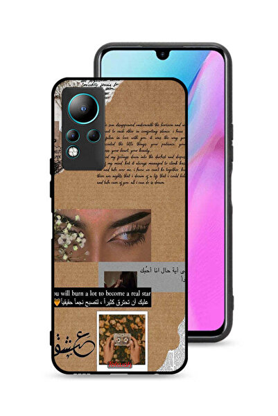 Tolwak Infinix Note 11 Protective Case Cover Arabic Quote You Will Burn A Lot...