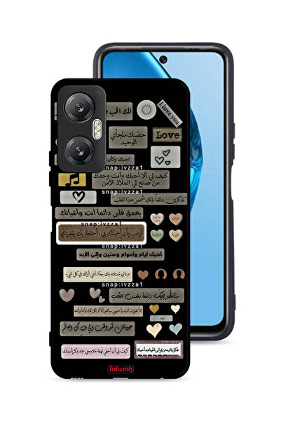Tolwak غطاء حماية لهاتف إنفينيكس هوت 20 5G بعبارات عربية