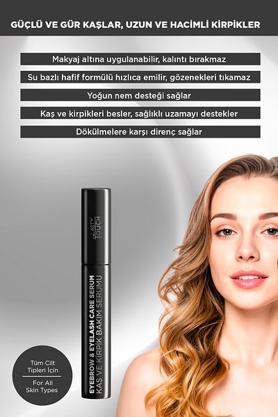 LAST TOUCH Eyebrow and Eyelash Care Serum, Nourishing and Strengthening 8 ml (Collagen, Keratin, Biotin)