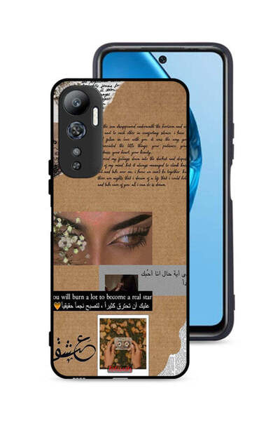 Tolwak Infinix Hot 20 4G Protective Case Cover Arabic Quote You Will Burn A L...