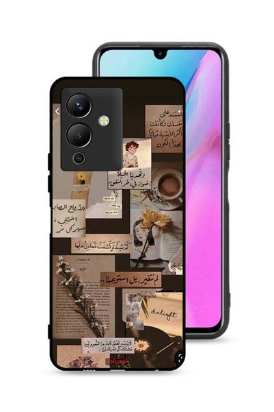 Tolwak Infinix Note 12 Pro 5G Protective Case Cover Arabic Quotes Vintage