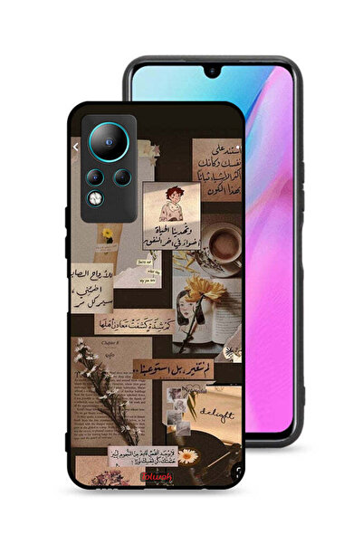 Tolwak غطاء حماية لهاتف إنفينيكس نوت 11 بنقشة اقتباسات عربية عتيقة