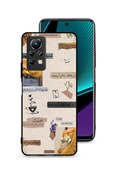 Tolwak غطاء حماية لهاتف إنفينيكس نوت 11 برو بعبارات حب عربية