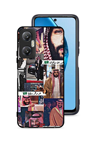 Tolwak غطاء حماية لهاتف إنفينيكس هوت 20 5G بتصميم محمد بن سلمان الكلاسيكي