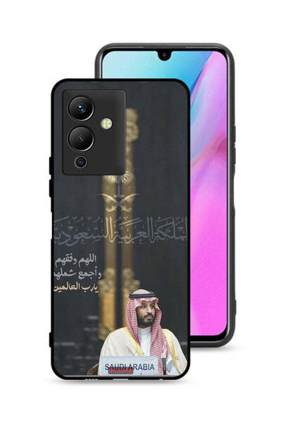 Tolwak غطاء حماية لهاتف إنفينيكس نوت 12 5G محمد بن سلمان ولي العهد السعودي
