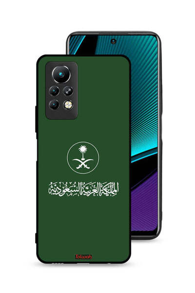 Tolwak غطاء حماية لجهاز إنفينيكس نوت 11 برو، تصميم المملكة العربية السعودية