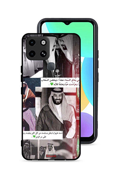 Tolwak غطاء حماية لهاتف إنفينيكس سمارت 6 الملك سلمان ومحمد