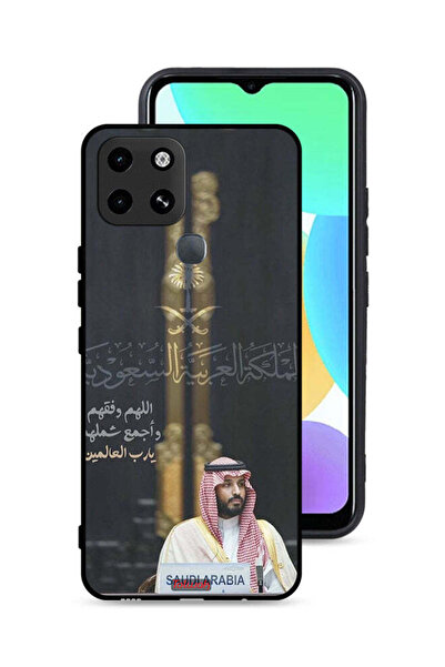 Tolwak غطاء حماية لهاتف إنفينيكس سمارت 6 محمد بن سلمان ولي العهد السعودي