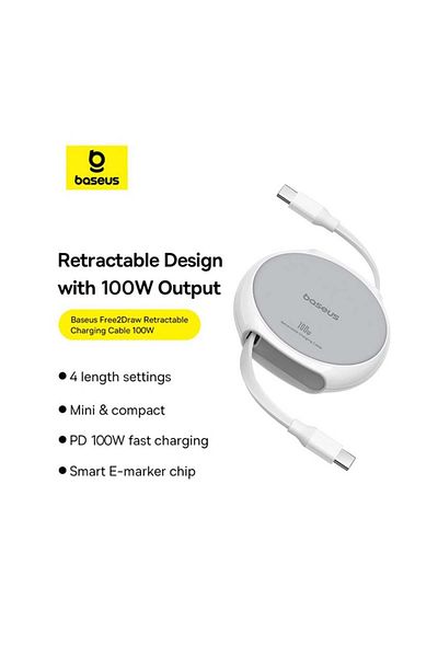 Baseus Retractable Charging / Data Cable, Type-C to Type-C, 100W, 1m, Baseus, Pathfinder Series, White