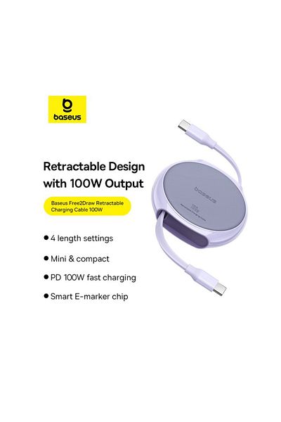 Baseus Retractable Charging / Data Cable, Type-C to Type-C, 100W, 1m, Baseus, Pathfinder Series, Purple