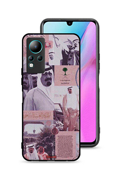 Tolwak غطاء حماية لهاتف إنفينيكس نوت 11، ملصق الملك عبدالله العتيق
