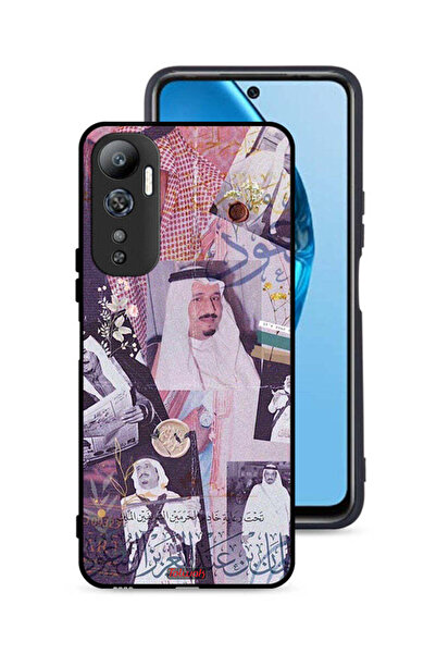 Tolwak غطاء حماية لهاتف إنفينيكس هوت 20 4G - صور قديمة للملك سلمان