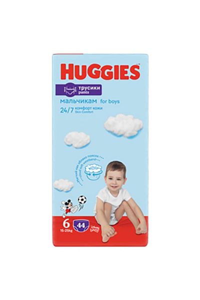 Huggies Mega Pack 6 Diapers, Boy, 15-25 Kg, 44 Pcs