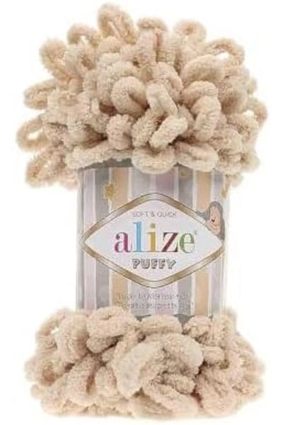 Alize Puffy Hand Knitting Yarn 1PC (Color Honey No. 310)