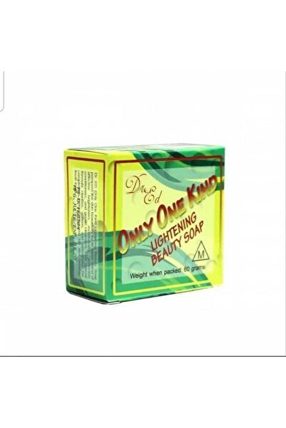 Beauty بيوتي الصابونة السحرية 60 جم