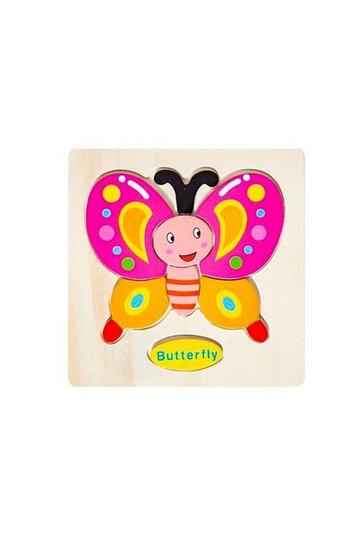 İSP "Likesmart WoodPuzzle" Puzzle Set Various Models Made of Natural Wood, Interactive and Educational