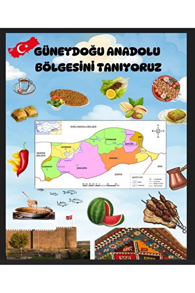 PROMISEBACKDROP2 نعرف منطقة جنوب شرق الأناضول، ونعرف أن نشاط المدارس مصنوع من...
