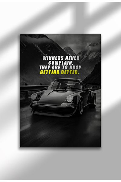 21mxm Motivational Canvas Poster, GT-R Night Drive Art, "Crave Success" Quote, Fuel Your Hustle 2025