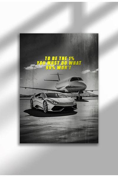 21mxm Motivational Canvas Poster, GT-R Night Drive Art, "Crave Success" Quote, Fuel Your Hustle 2025