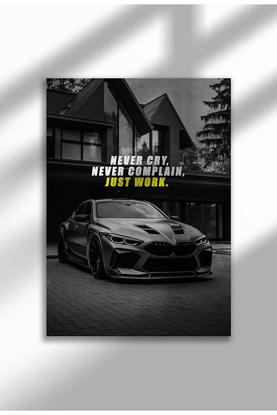 21mxm Frameless Motivational Wall Poster, Supercar Art, "Stop Until Proud" Quote, Fast Mindset 2025