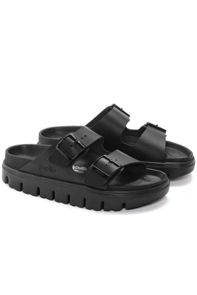 Birkenstock ARIZONA CHUNKY NL EXQ Natural leather 1024565 - Snikstra