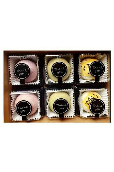 MS Major Selection 56 Pieces Thank You Printed Long Label Packaging Label (3X10 cm)
